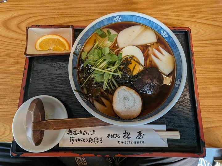 56matsuya031135368