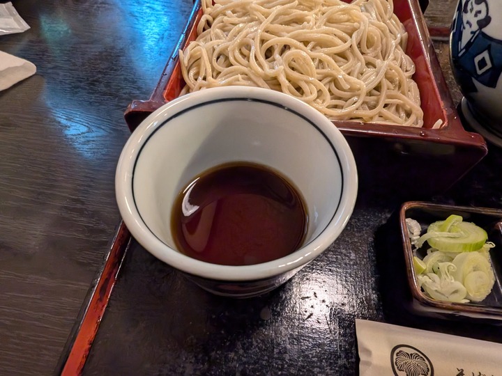 13kasuga041621259