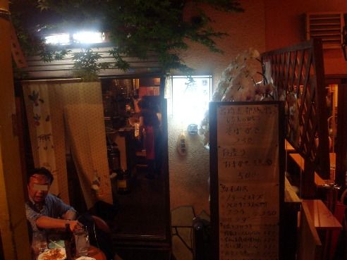 廣畑＠中野-店内