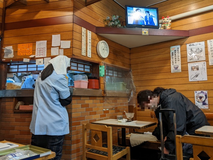 54umeya041322800