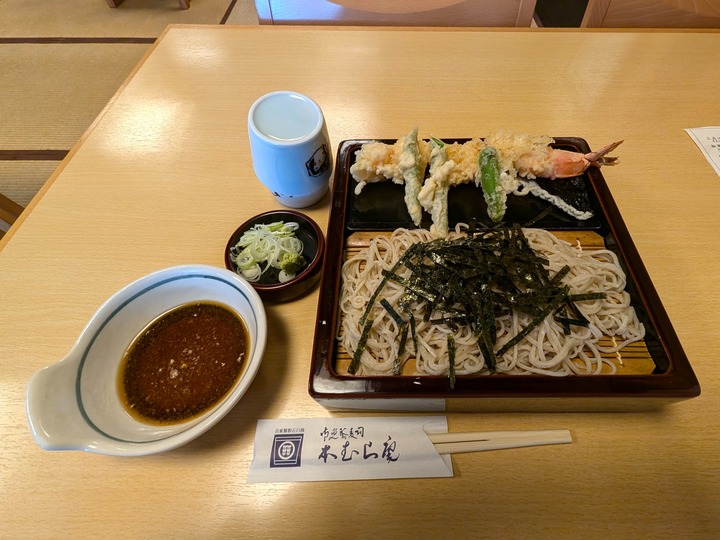 08honmura042419519