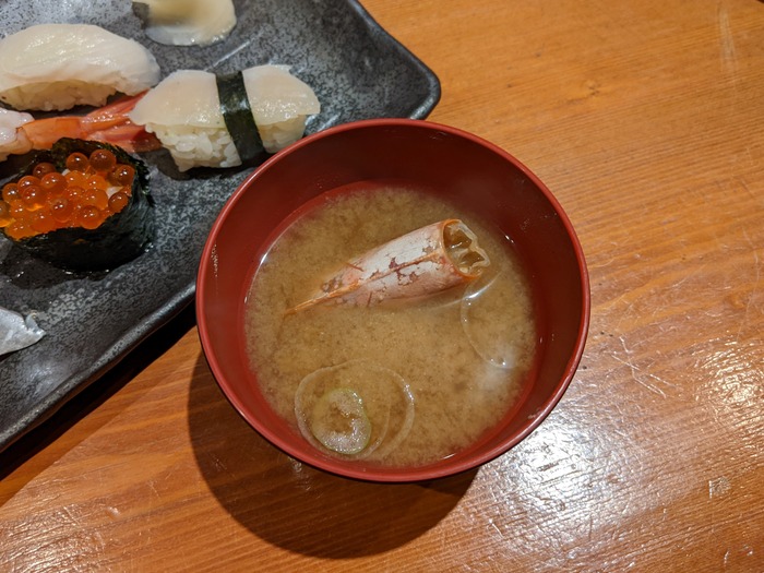 60hamashin043208199