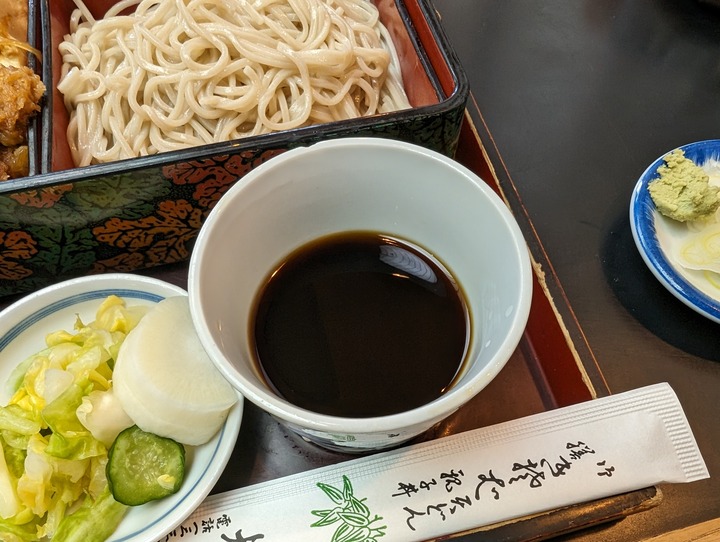 63omura040244040