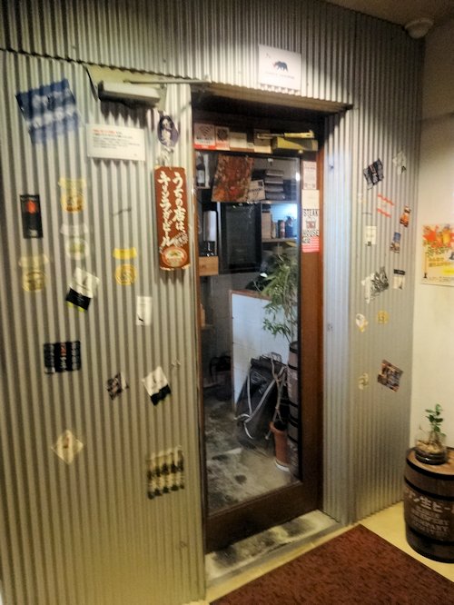 キャリフォルニア@新宿