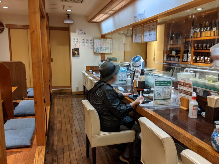 54hamashin040030422