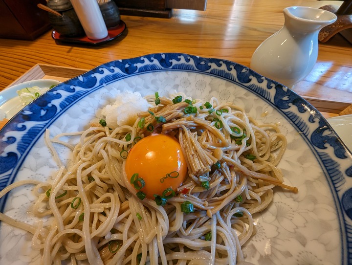 15seiroya043721114