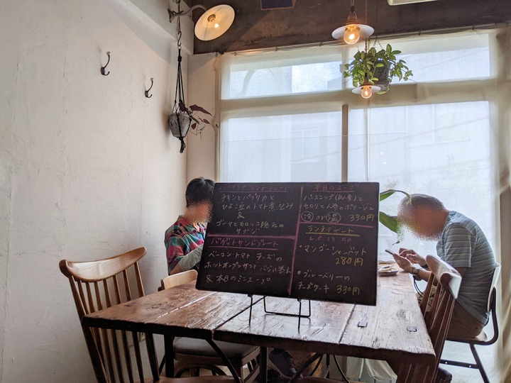 06hanaigu031910620