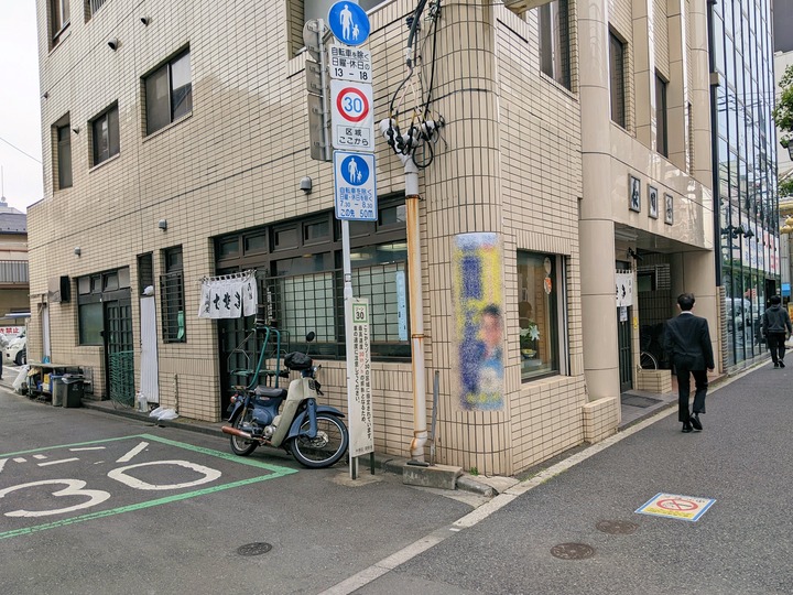 01nagaokaya035019133