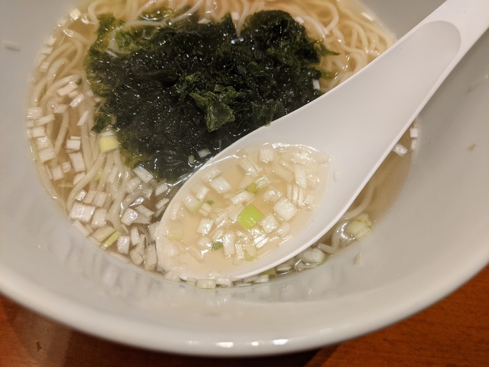 13sai042919620