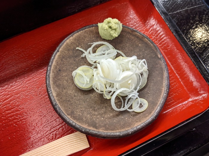 15ohira043850717