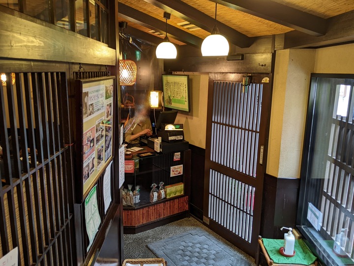 52sarashina043322634