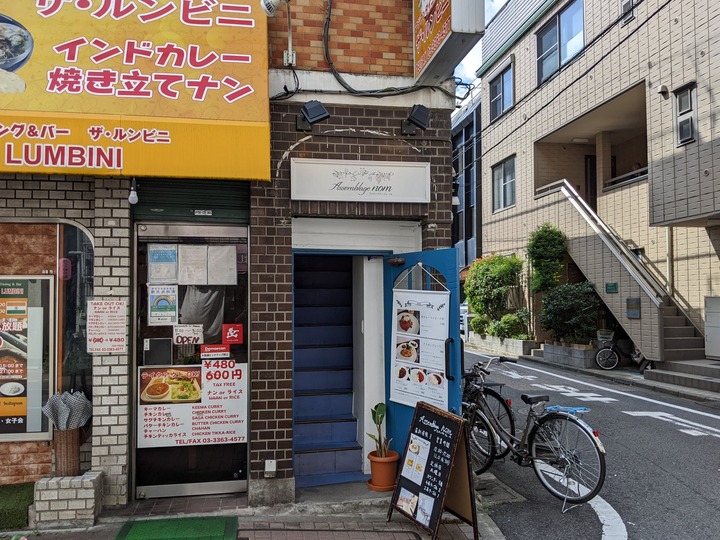 03nom044052743