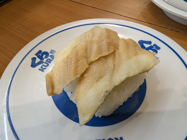 07kura041734173