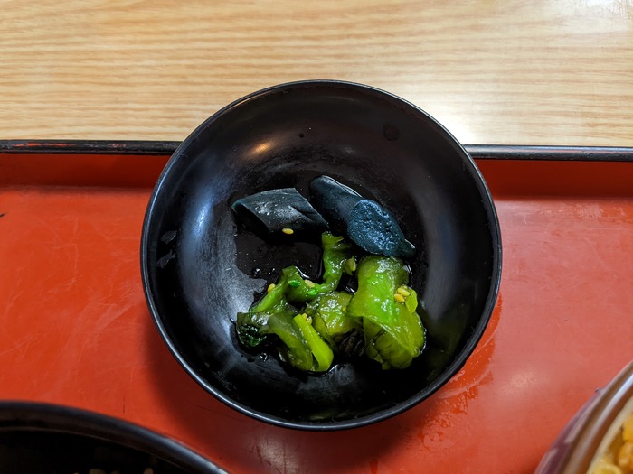 07marufuku041256236