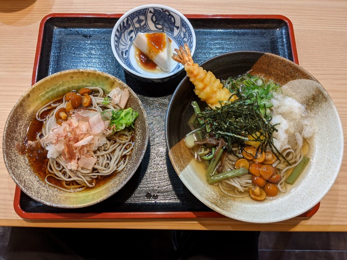 88sanraku030455487