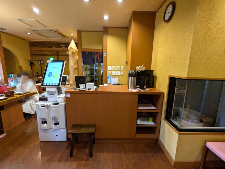 52seiroya041636820