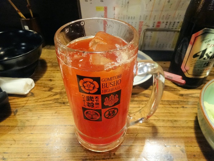 62gomitori02136