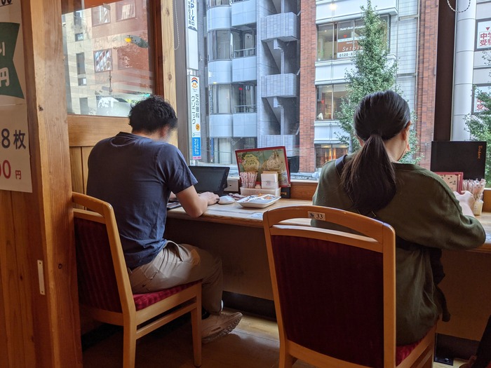 86komeda042004792