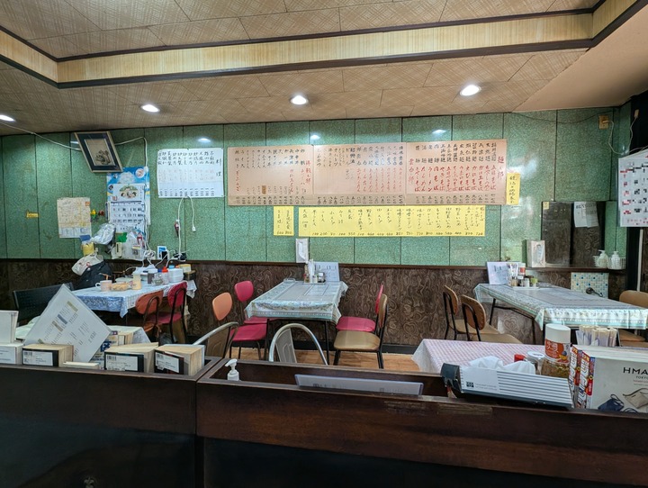 04tpryuen042041830