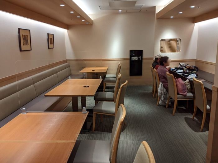 85kagaya040441436