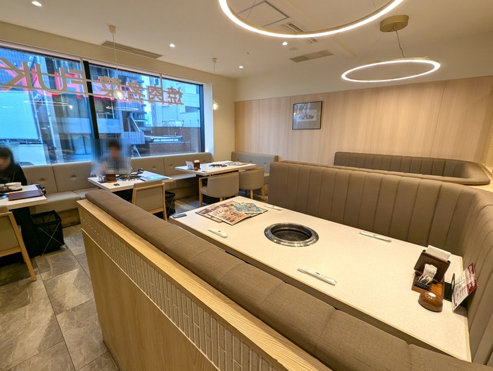 04fukujyu044712072