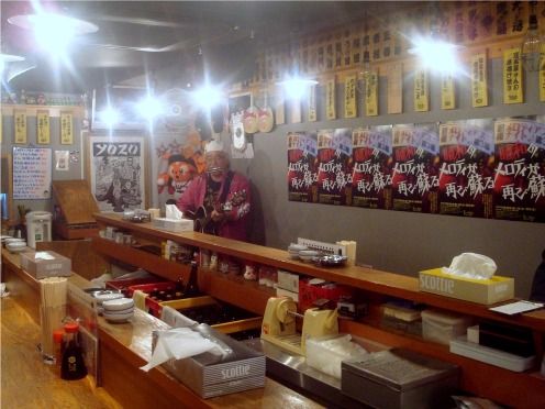 よ蔵の店内
