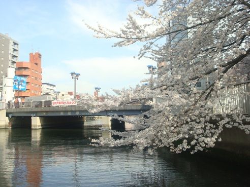 黒船橋