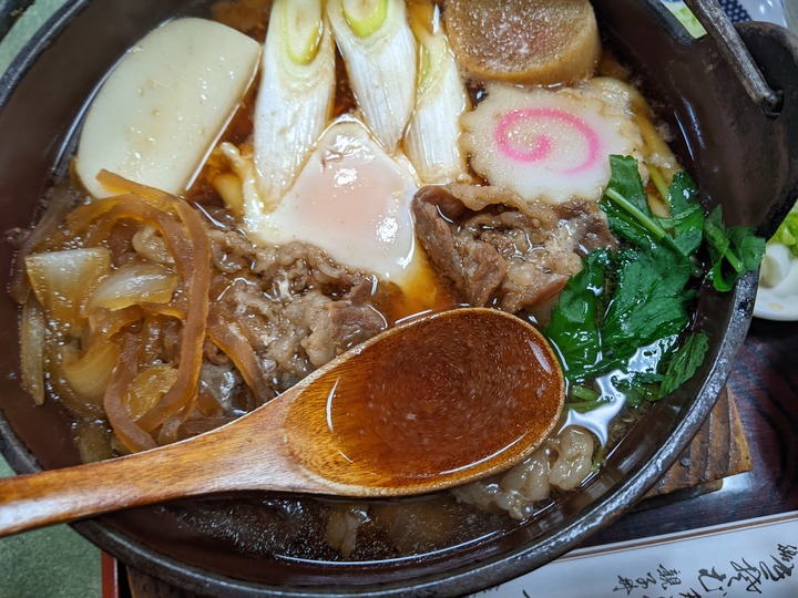61nagaokaya041439554
