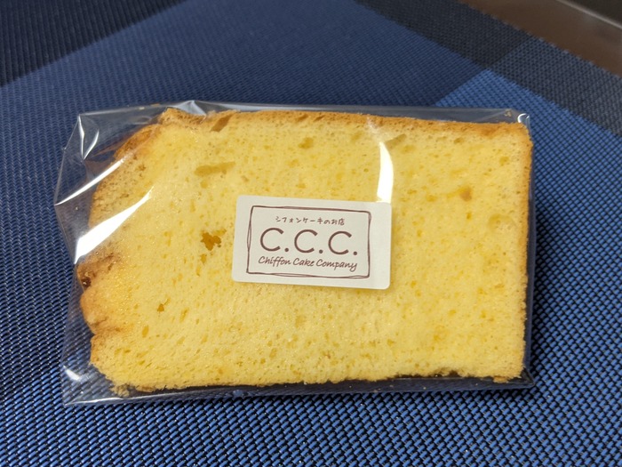 05ccc062201969