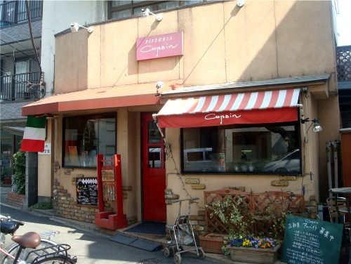 コパン@新井薬師前-店舗外観