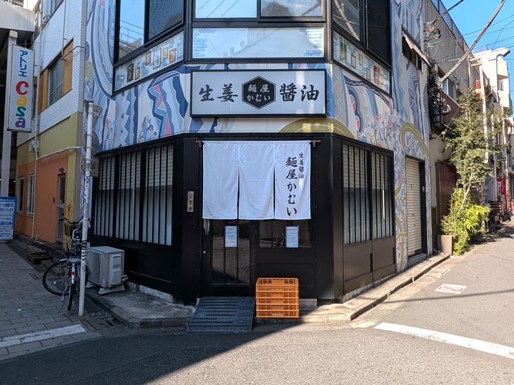 01kamui034410629