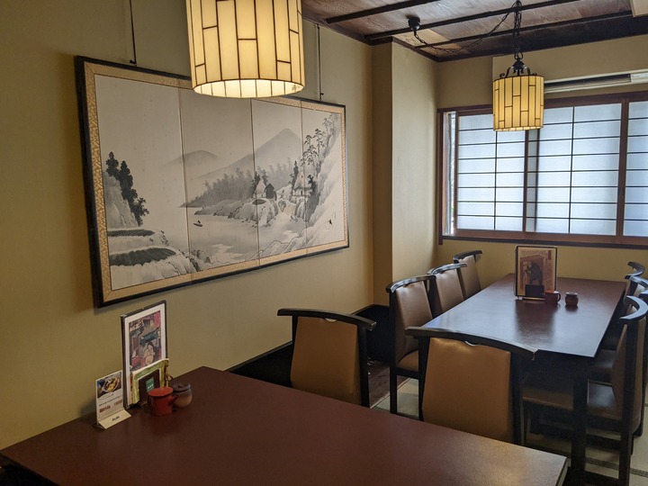 55sarami041647743