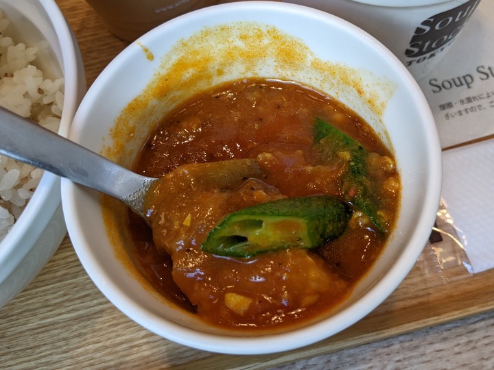 12soup041410655