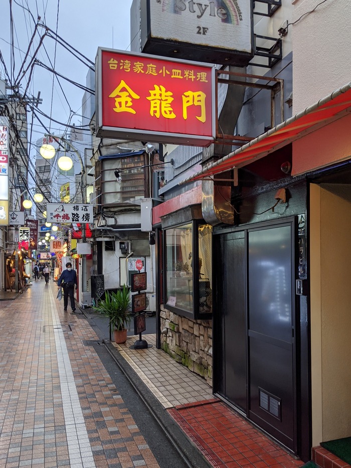 01kinryu181446