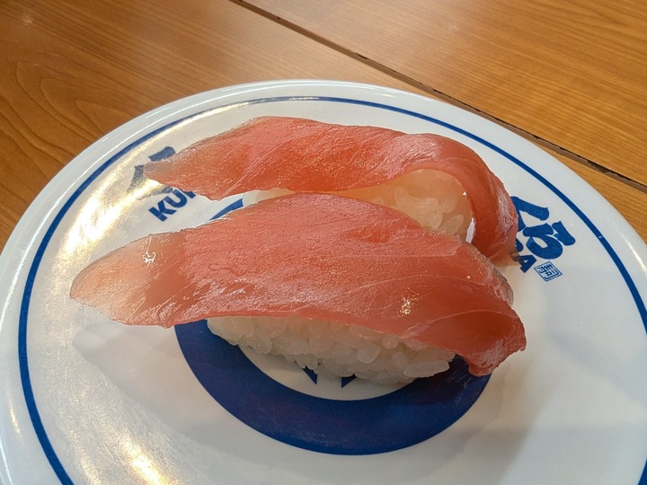 13kura053927190