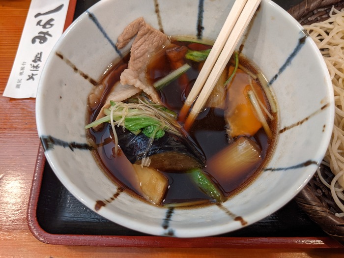 64miyoshi052948586