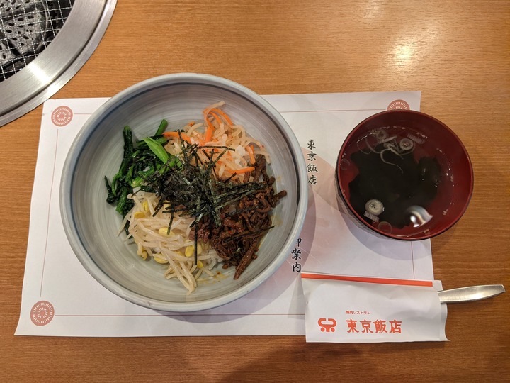 10tokyohanten040942767