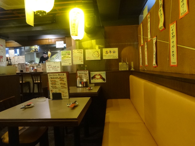 05nabe06112