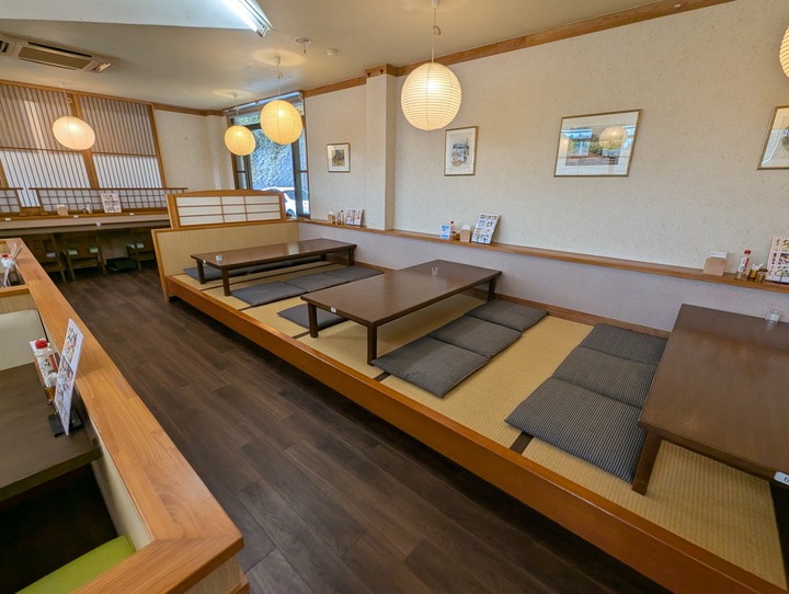 07mizusawatei033456791