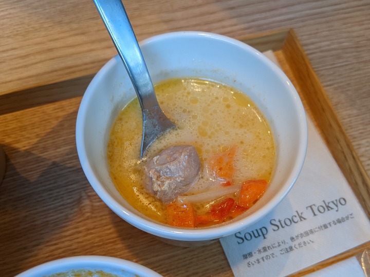 14soup041526357