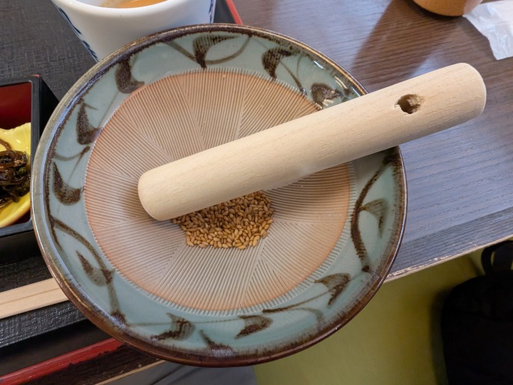 68mizusawatei033239691