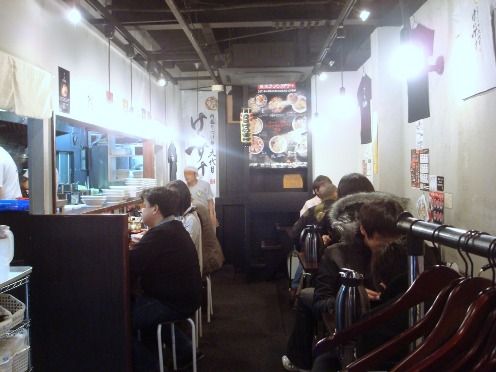 店内