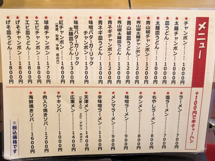 58kuma042005179