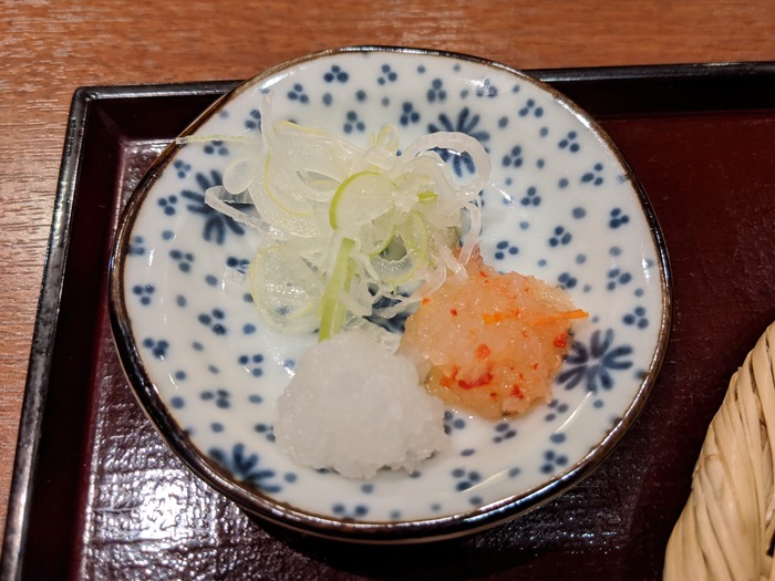 17seiroya195037