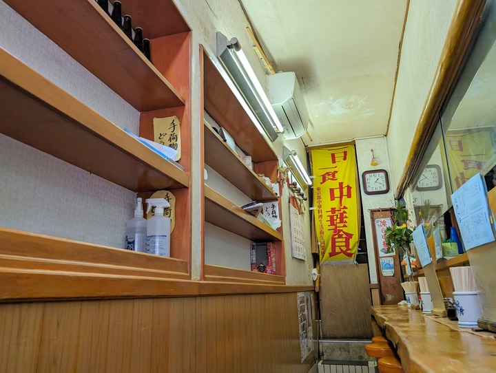 03daiichigen041655854