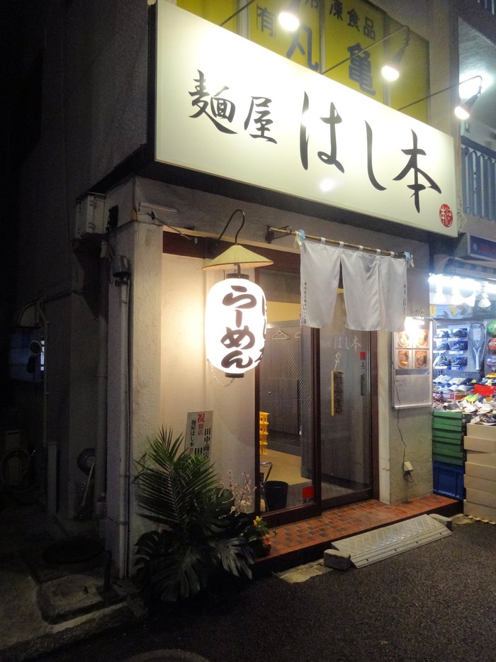 31hashimo08878