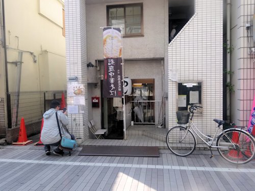 51DSC03584