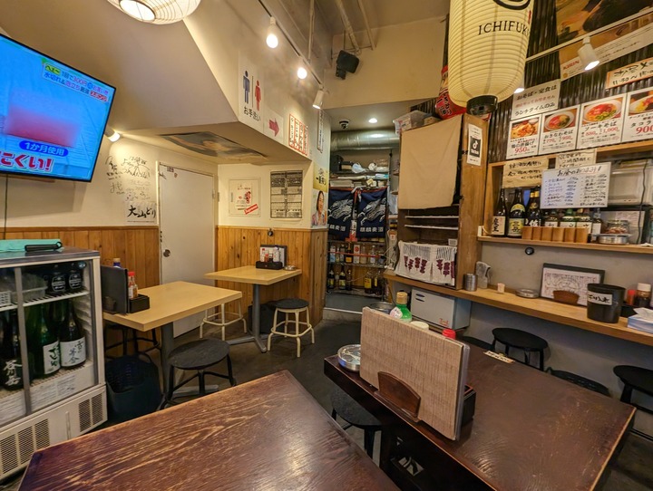 54ichifuku042102861