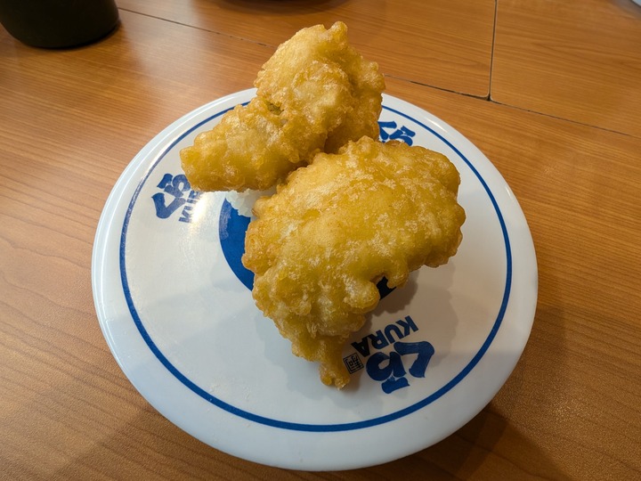 13kurasushi040011578