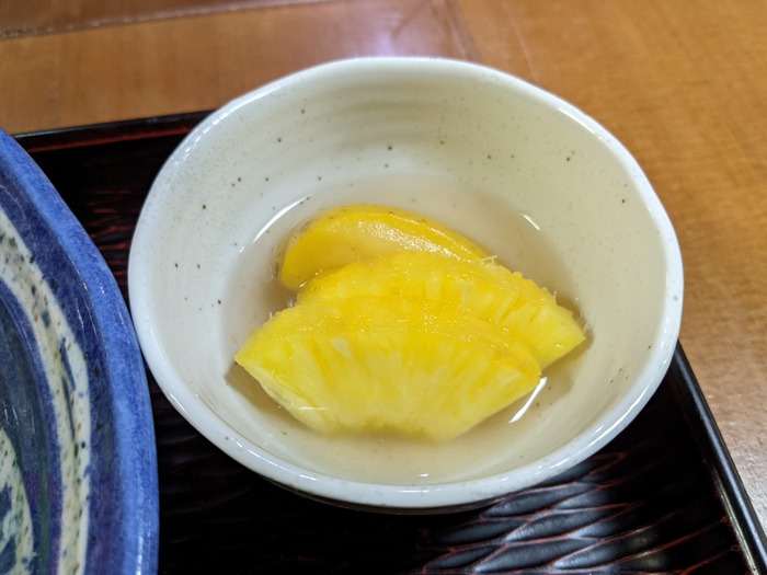 12yaguruma044000890